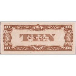 Philippines - Gouvernement Japonais - Pick 108a - 10 pesos - Série PE - 1942 - Etat : pr.NEUF
