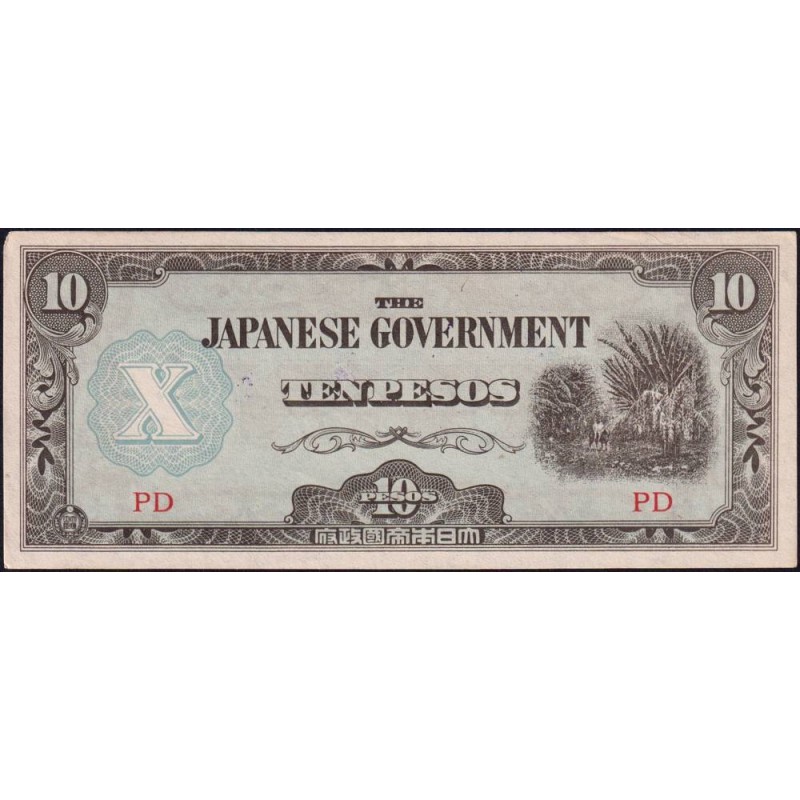 Philippines - Gouvernement Japonais - Pick 108a_a1 - 10 pesos - Série PD - 1942 - Etat : SPL