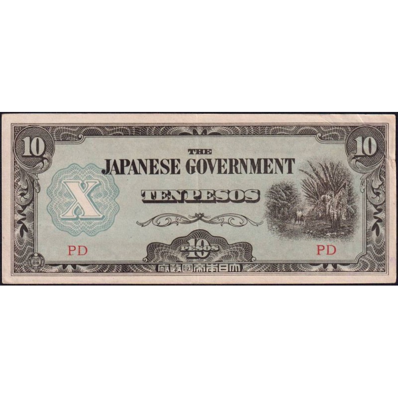 Philippines - Gouvernement Japonais - Pick 108a_b2 - 10 pesos - Série PD - 1942 - Etat : TTB+