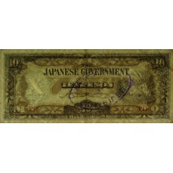 Philippines - Gouvernement Japonais - Pick 108a_b2 - 10 pesos - Série PD - 1942 - Etat : TTB+