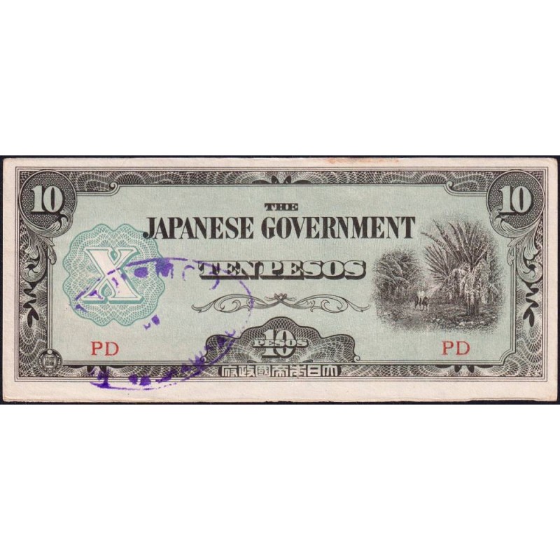 Philippines - Gouvernement Japonais - Pick 108a_b2 - 10 pesos - Série PD - 1942 - Etat : SUP