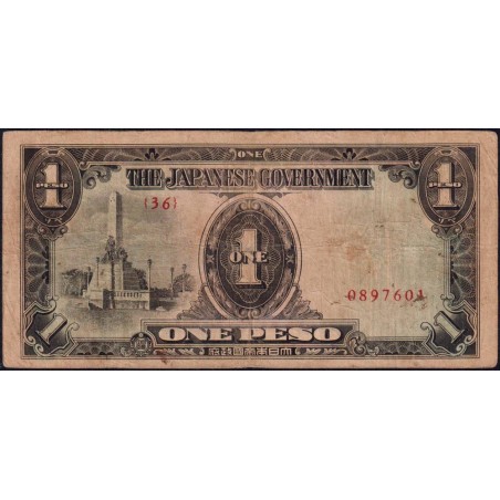 Philippines - Gouvernement Japonais - Pick 109a - 1 peso - Série 36 - 1943 - Etat : TB