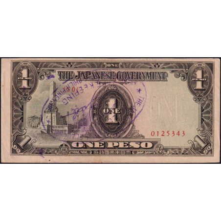 Philippines - Gouvernement Japonais - Pick 109a_a1 - 1 peso - Série 50 - 1943 - Etat : SUP