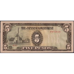 Philippines - Gouvernement Japonais - Pick 110a - 5 pesos - Série 43 - 1943 - Etat : pr.NEUF