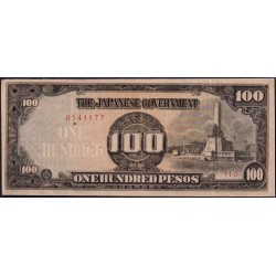 Philippines - Gouvernement Japonais - Pick 112a - 100 pesos - Série 10 - 1944 - Etat : TTB+