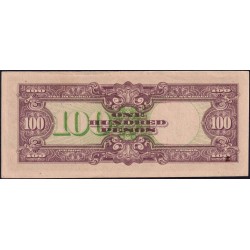 Philippines - Gouvernement Japonais - Pick 112a - 100 pesos - Série 11 - 1944 - Etat : SUP+