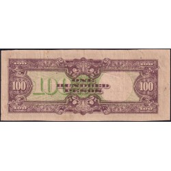Philippines - Gouvernement Japonais - Pick 112a - 100 pesos - Série 11 - 1944 - Etat : TTB