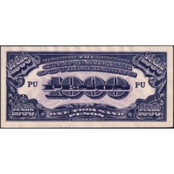 Philippines - Gouvernement Japonais - Pick 115c - 1'000 pesos - Série PU - 1945 - Etat : SPL