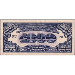 Philippines - Gouvernement Japonais - Pick 115d - 1'000 pesos - Série PU - 1945 - Etat : TTB+