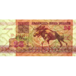 Bielorussie - Pick 6 - 25 rublei - 1992 - Etat : NEUF