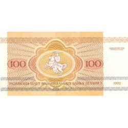 Bielorussie - Pick 8 - 100 rublei - 1992 - Etat : NEUF