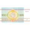 Bielorussie - Pick 9 - 200 rublei - 1992 - Etat : NEUF