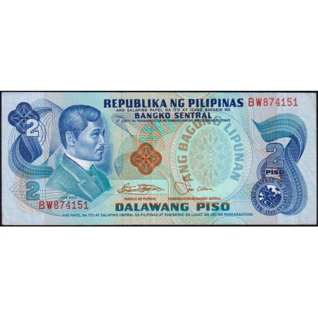 Philippines - Pick 159c_2 - 2 piso - Série BW - 1949 (1981) - Etat : SUP