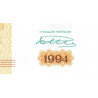 Bielorussie - Pick 13 - 20'000 rublei - 1994 - Etat : NEUF