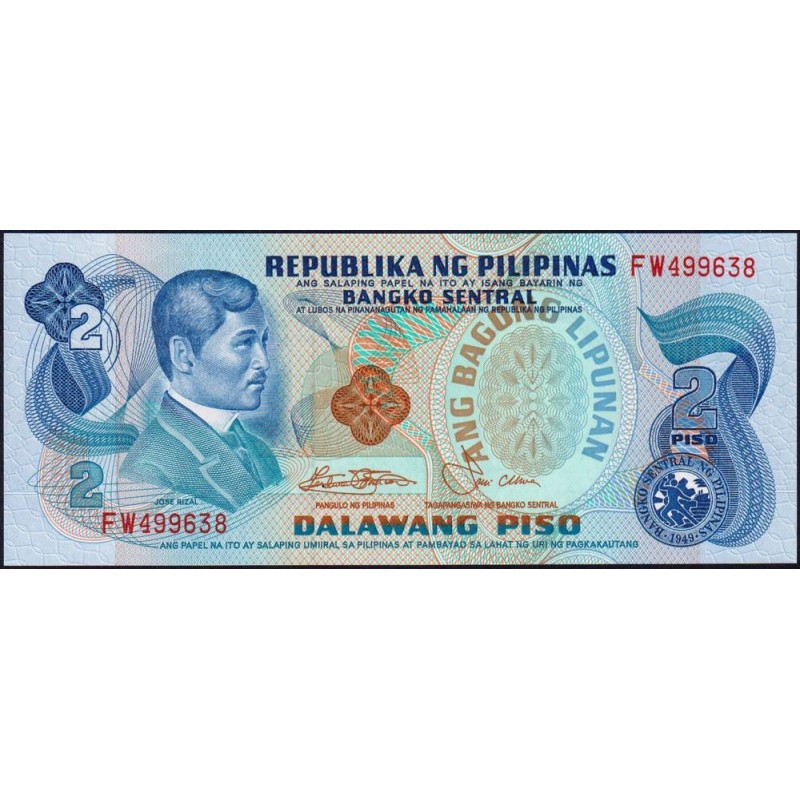Philippines - Pick 159c_2 - 2 piso - Série FW - 1949 (1981) - Etat : NEUF