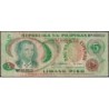 Philippines - Pick 160b - 5 piso - Série WP - 1949 (1981) - Etat : B+