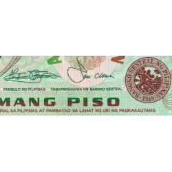 Philippines - Pick 160c_1 - 5 piso - Série F - 1949 (1981) - Etat : SPL