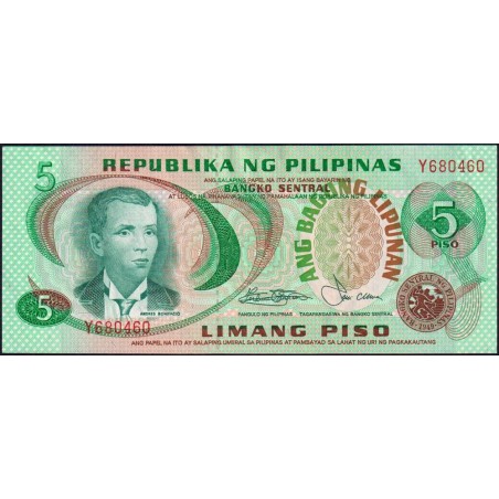 Philippines - Pick 160c_1 - 5 piso - Série Y - 1949 (1981) - Etat : SPL