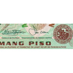 Philippines - Pick 160c_1 - 5 piso - Série Y - 1949 (1981) - Etat : SPL