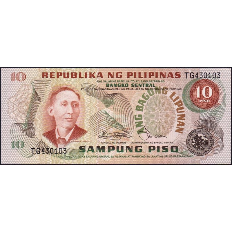 Philippines - Pick 161b - 10 piso - Série TG - 1949 (1981) - Etat : pr.NEUF