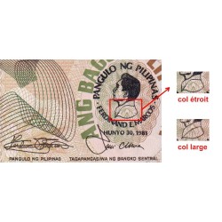 Philippines - Pick 167a_1 - 10 piso - Série QN - 30/06/1981 - Commémoratif - Etat : NEUF