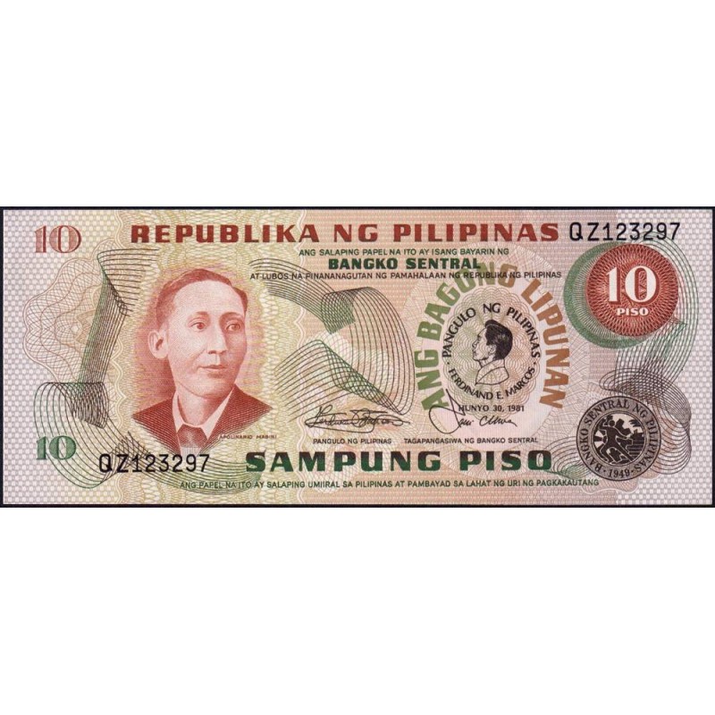 Philippines - Pick 167a_2 - 10 piso - Série QZ - 30/06/1981 - Commémoratif - Etat : SPL