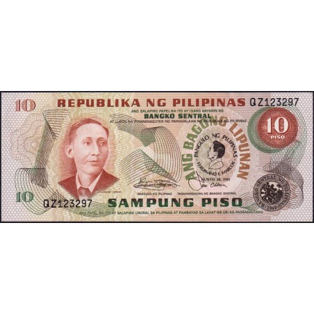 Philippines - Pick 167a_2 - 10 piso - Série QZ - 30/06/1981 - Commémoratif - Etat : SPL