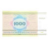 Bielorussie - Pick 16 - 1'000 rublei - 1998 - Etat : NEUF