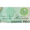 Philippines - Pick 168br (remplac.) - 5 piso - Série ✥2 - 1949 (1987) - Etat : pr.NEUF