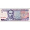 Philippines - Pick 172d_2 - 100 piso - Série QG - 1949 (1990) - Etat : TB+
