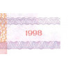 Bielorussie - Pick 17 - 5'000 rublei - 1998 - Etat : NEUF