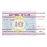 Bielorussie - Pick 23 - 10 rublei - Série ГB - 2000 - Etat : NEUF