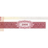 Bielorussie - Pick 25a - 50 rublei - 2000 - Etat : NEUF