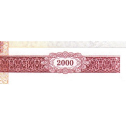 Bielorussie - Pick 25b - 50 rublei - 2000 (2010) - Etat : NEUF