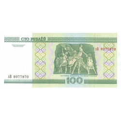 Bielorussie - Pick 26a - 100 rublei - 2000 - Etat : NEUF