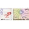 Philippines - Pick 214 - 200 piso - Série NU - 1611/2011 - Commémoratif - Etat : NEUF