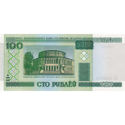 Bielorussie - Pick 26b - 100 rublei - 2000 (2011) - Etat : NEUF