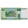 Bielorussie - Pick 26b - 100 rublei - 2000 (2011) - Etat : NEUF