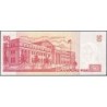 Philippines - Pick 215 - 50 piso - Série HN - 2013 - Commémoratif - Etat : NEUF