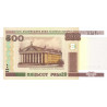 Bielorussie - Pick 27a - 500 rublei - 2000 - Etat : NEUF