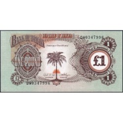 Biafra - Pick 5a - 1 pound - Série DW - 1969 - Etat : NEUF