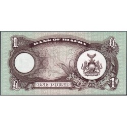Biafra - Pick 5a - 1 pound - Série DW - 1969 - Etat : SUP