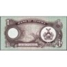 Biafra - Pick 5a - 1 pound - Série DW - 1969 - Etat : SUP
