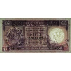 Hong Kong - HSBC - Pick 193c_4 - Série BY- 50 dollars - 01/01/1992 - Etat : pr.NEUF