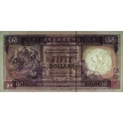 Hong Kong - HSBC - Pick 193c_4 - Série BY- 50 dollars - 01/01/1992 - Etat : pr.NEUF