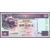 Hong Kong - HSBC Limited - Pick 202e - 50 dollars - Série CP - 01/01/2002 - Etat : NEUF