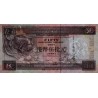 Hong Kong - HSBC Limited - Pick 202e - 50 dollars - Série CP - 01/01/2002 - Etat : NEUF