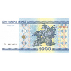 Bielorussie - Pick 28a - 1'000 rublei - 2000 - Etat : NEUF