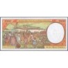 Cameroun - Afrique Centrale - Pick 203Ec - 2'000 francs - 1995 - Etat : NEUF