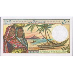 Comores - Pick 10a_2 - 500 francs - Série F.2 - 1990 - Etat : NEUF
